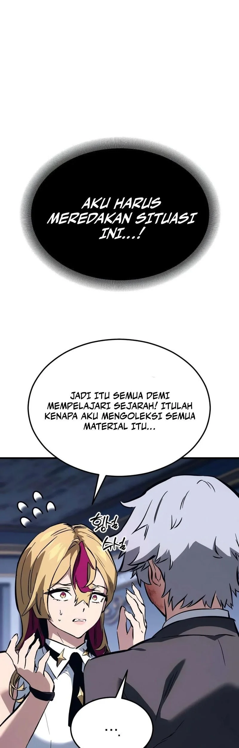 Sword of The Undying Chapter 20 - halaman 64