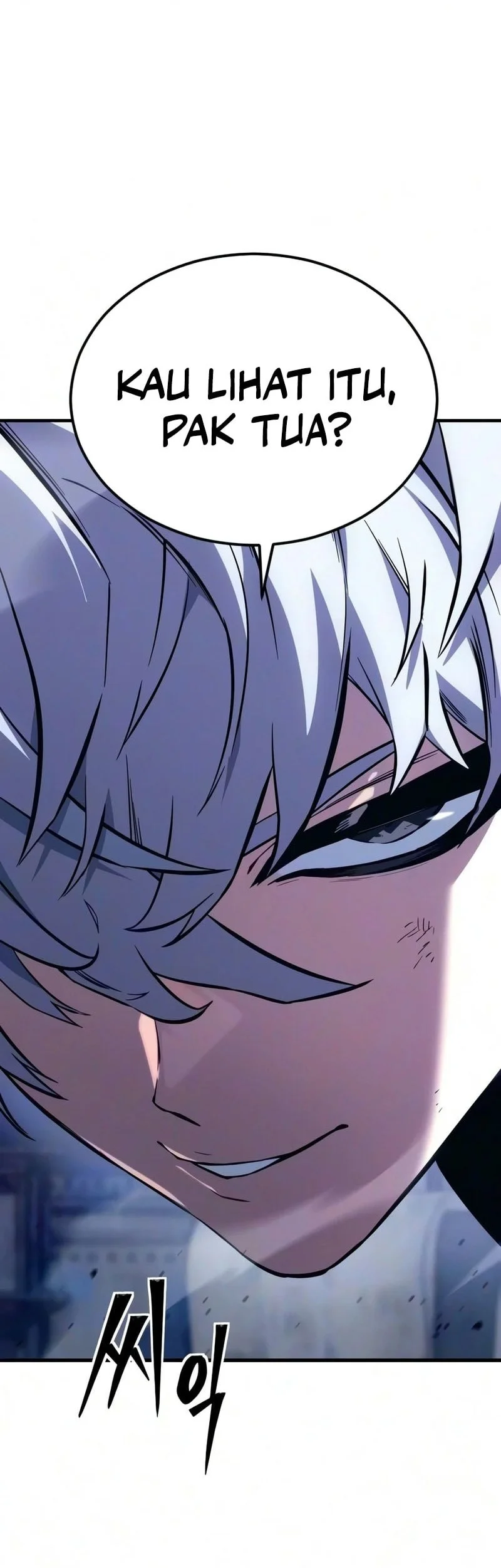 Sword of The Undying Chapter 21 - halaman 103