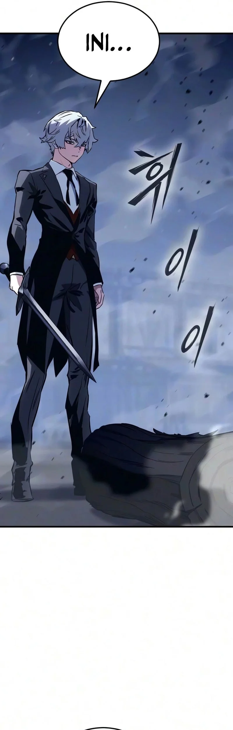 Sword of The Undying Chapter 21 - halaman 106