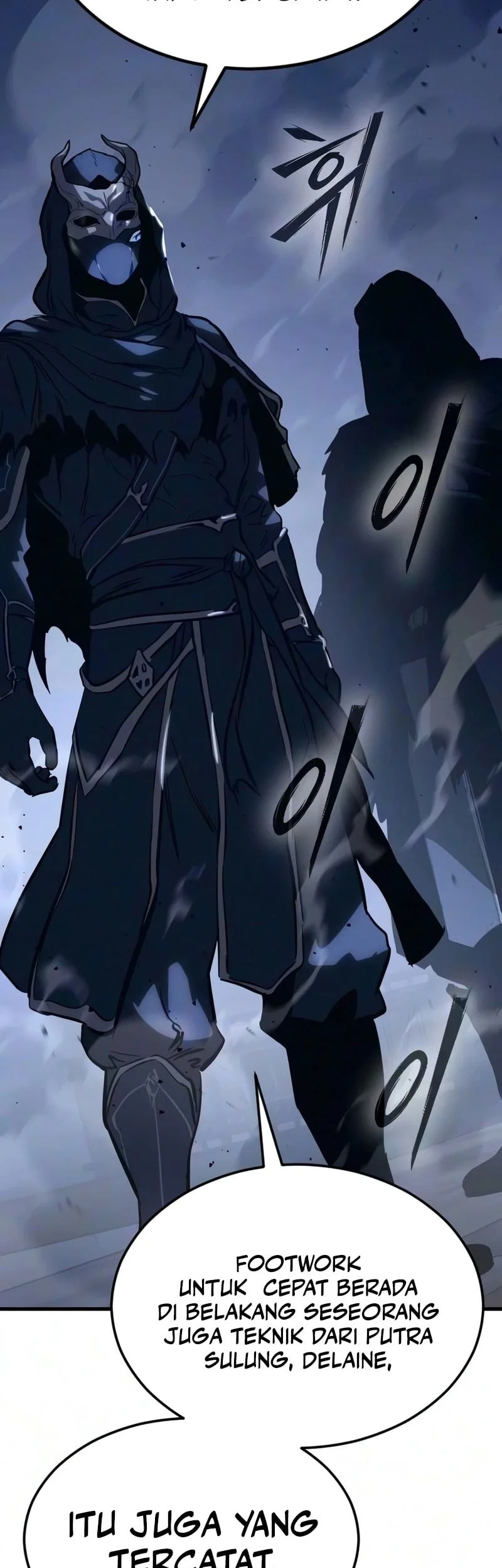 Sword of The Undying Chapter 21 - halaman 108