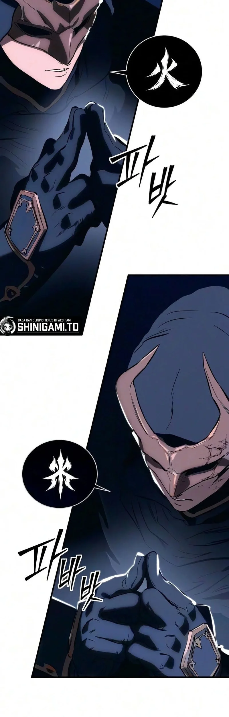 Sword of The Undying Chapter 21 - halaman 119
