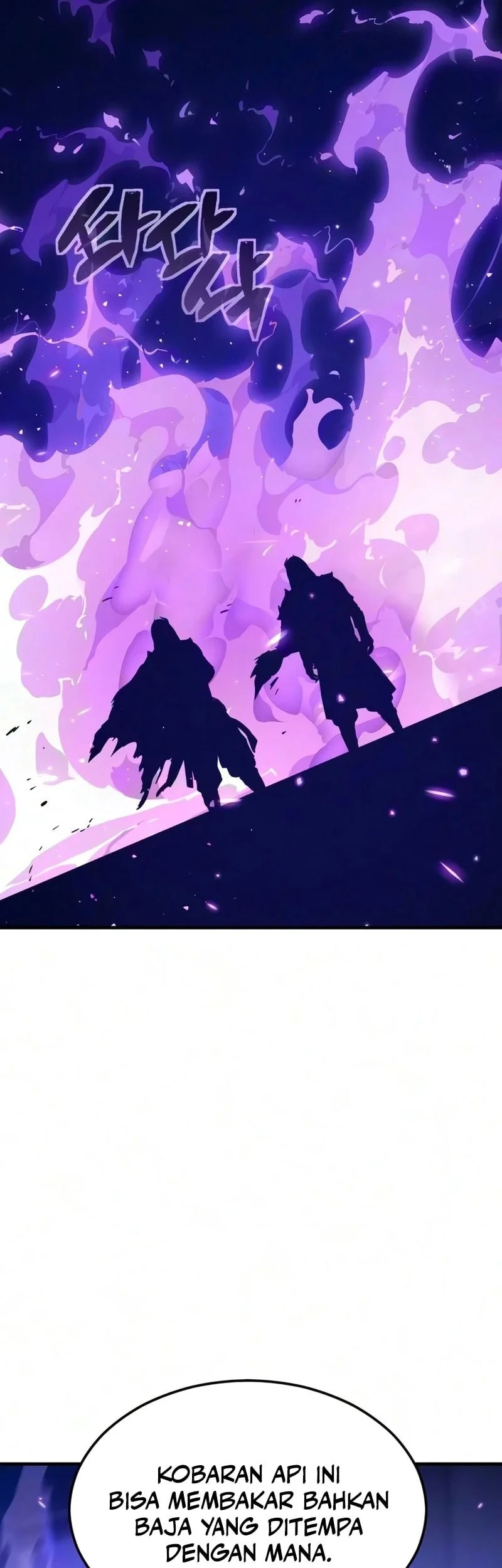 Sword of The Undying Chapter 21 - halaman 132