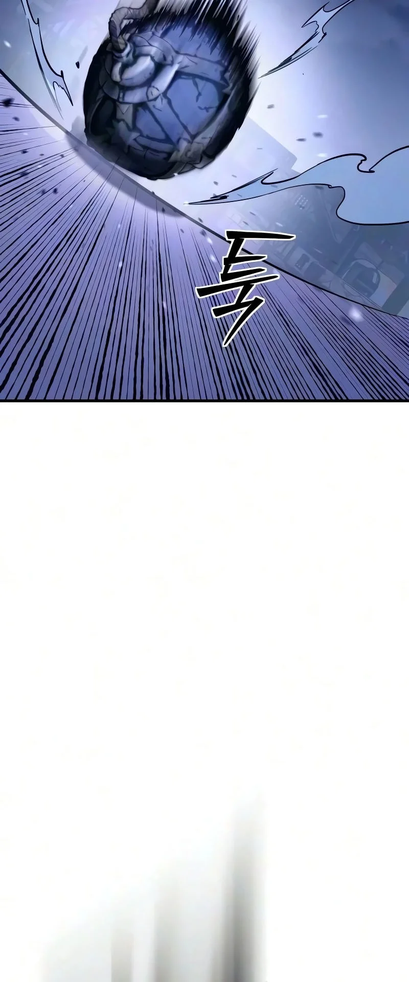 Sword of The Undying Chapter 21 - halaman 33