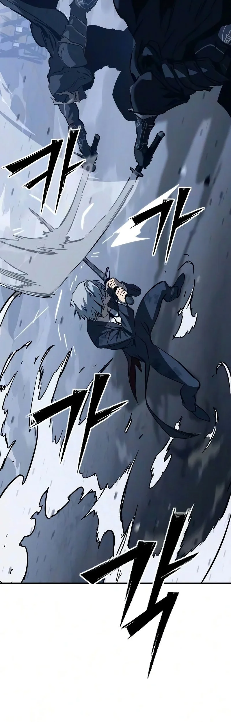 Sword of The Undying Chapter 21 - halaman 53