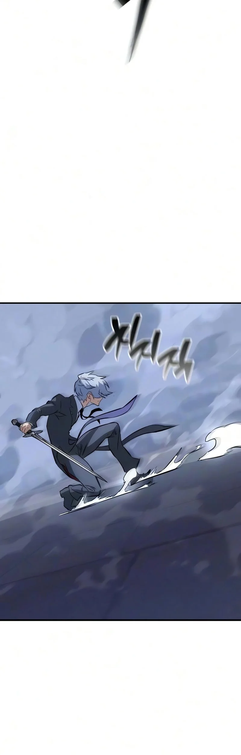 Sword of The Undying Chapter 21 - halaman 72