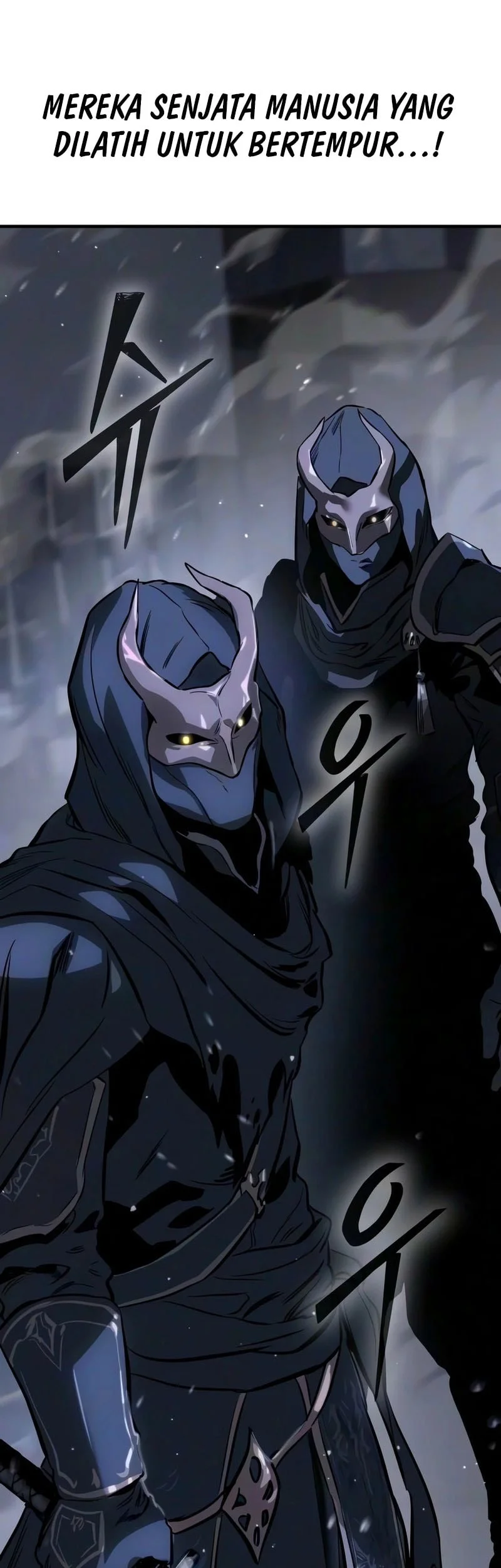 Sword of The Undying Chapter 21 - halaman 74