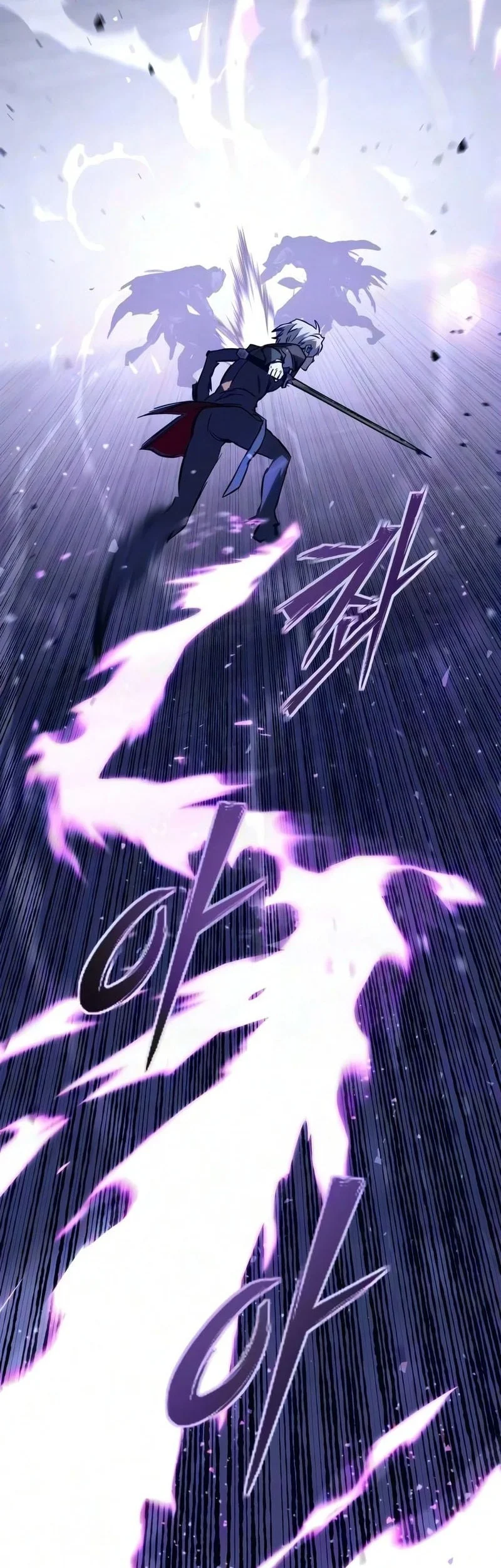 Sword of The Undying Chapter 21 - halaman 87