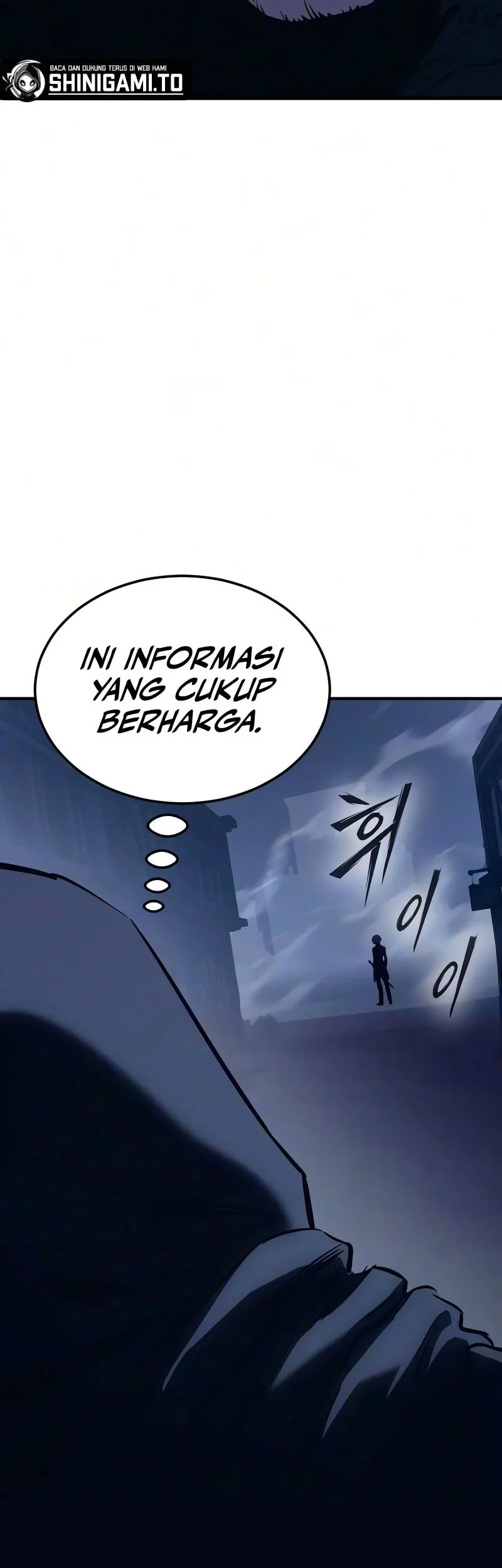 Sword of The Undying Chapter 22 - halaman 118