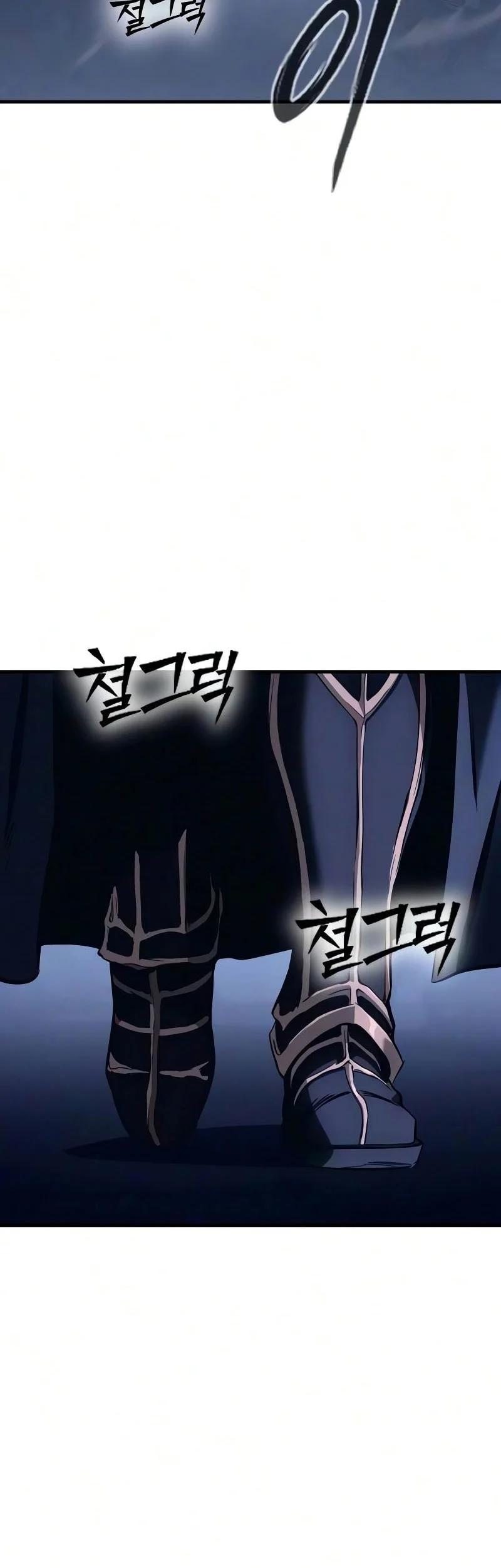 Sword of The Undying Chapter 22 - halaman 130
