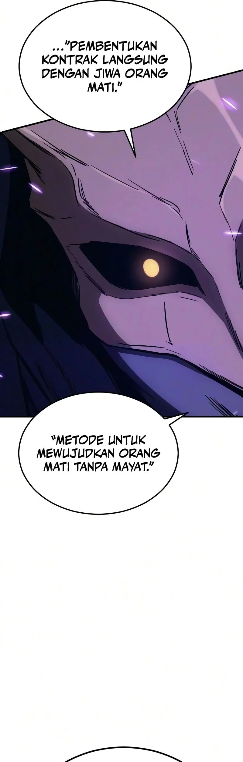 Sword of The Undying Chapter 22 - halaman 14