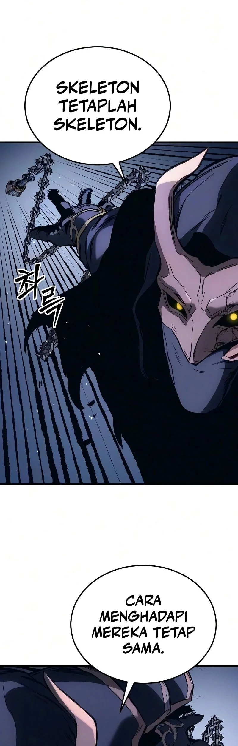 Sword of The Undying Chapter 22 - halaman 24