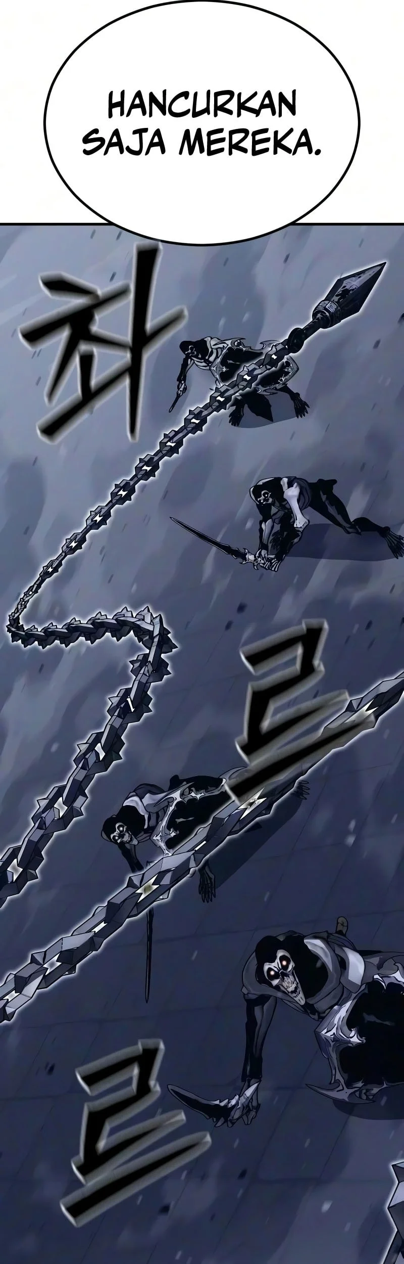 Sword of The Undying Chapter 22 - halaman 26