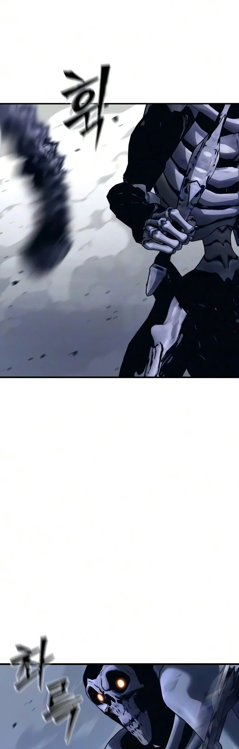Sword of The Undying Chapter 22 - halaman 28