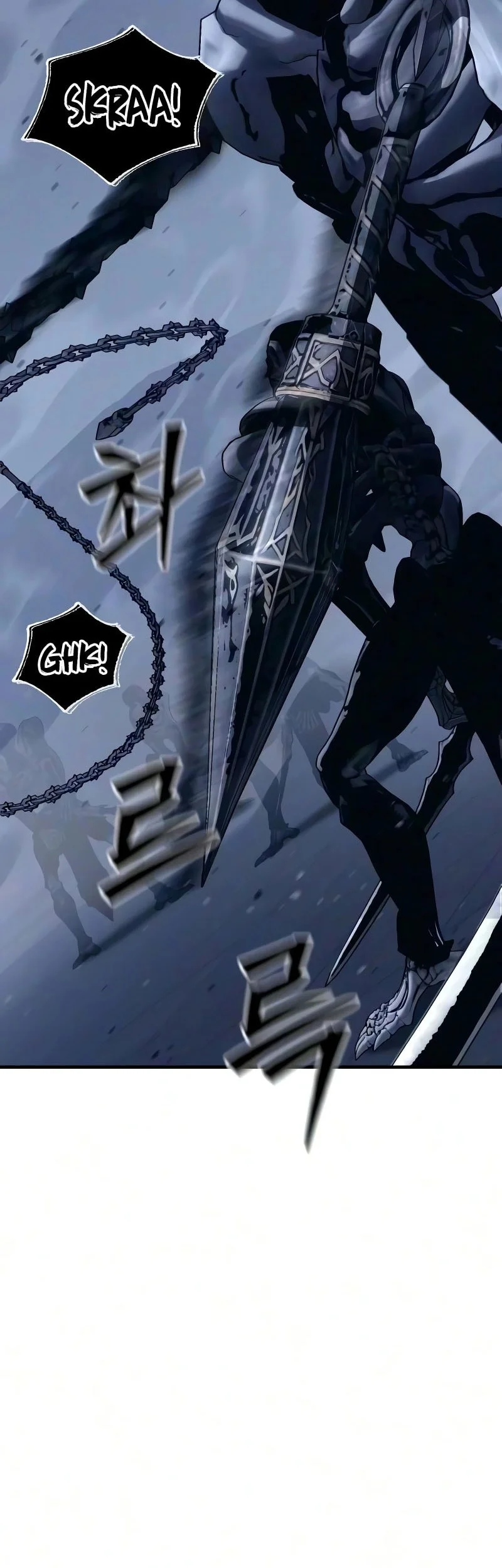 Sword of The Undying Chapter 22 - halaman 29