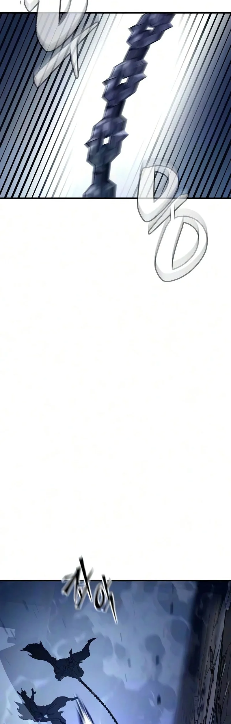 Sword of The Undying Chapter 22 - halaman 31
