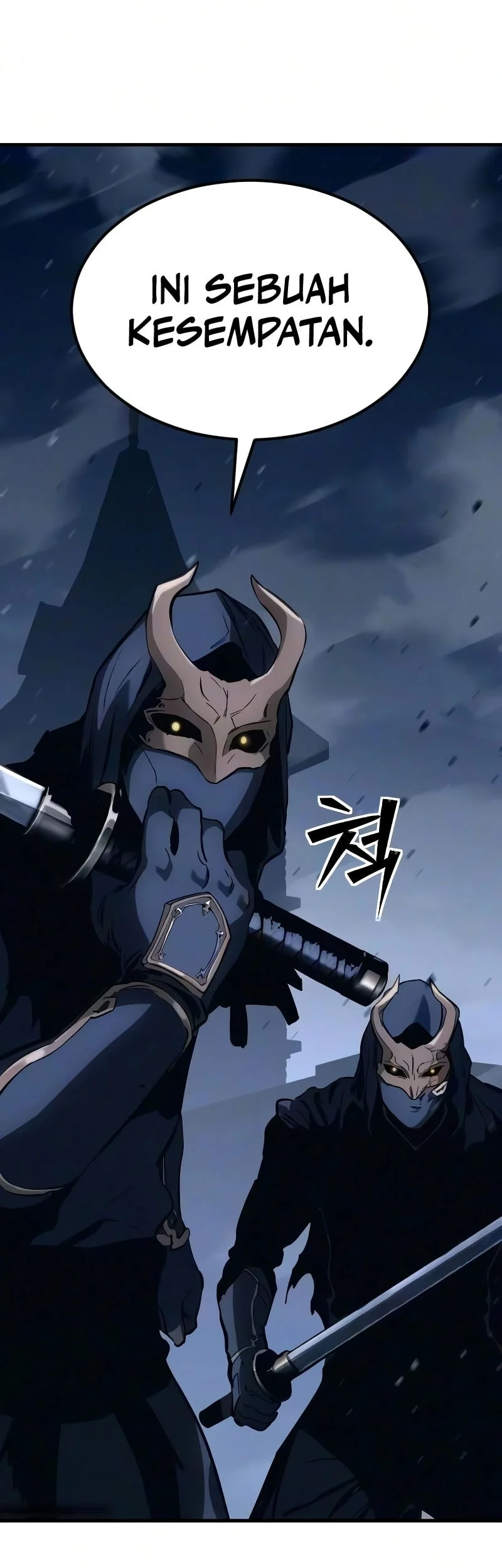 Sword of The Undying Chapter 22 - halaman 40