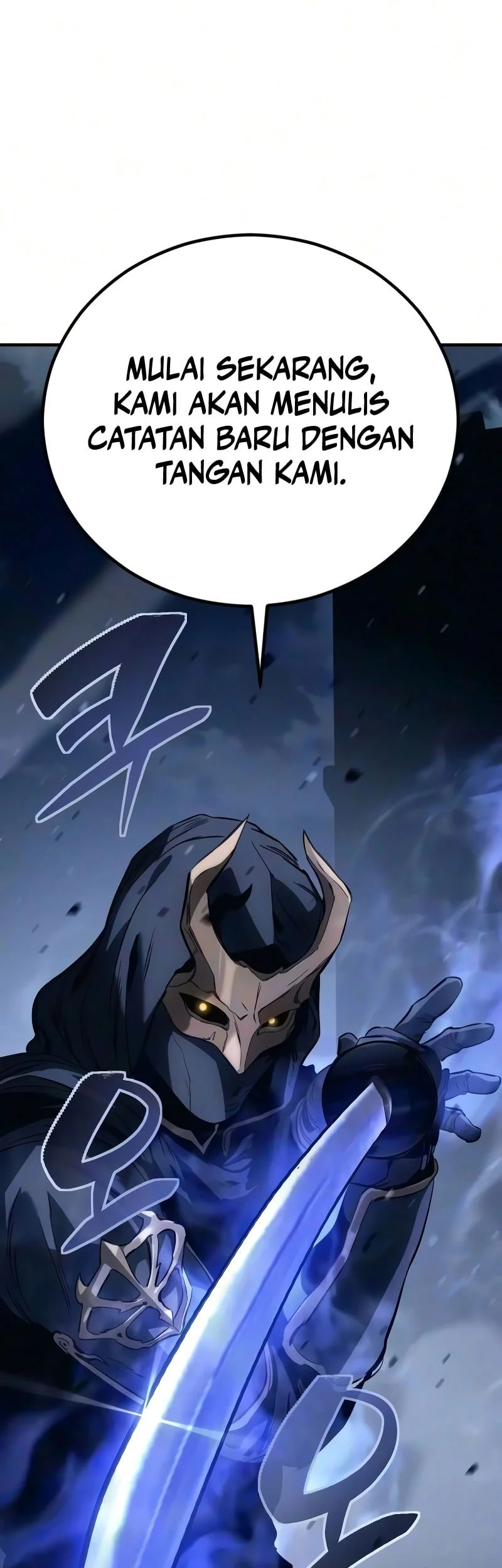 Sword of The Undying Chapter 22 - halaman 42