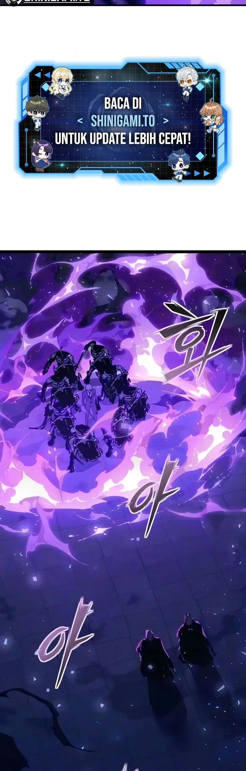 Sword of The Undying Chapter 22 - halaman 5