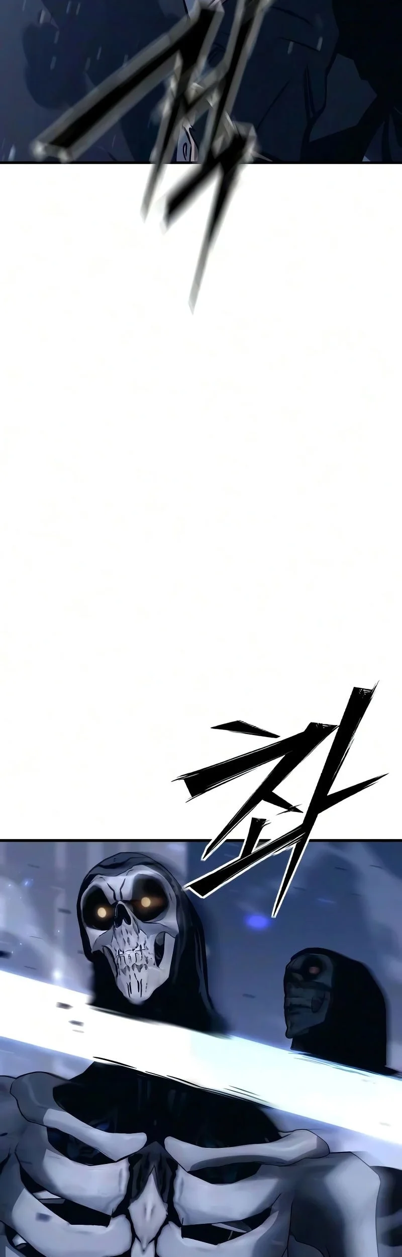 Sword of The Undying Chapter 22 - halaman 52
