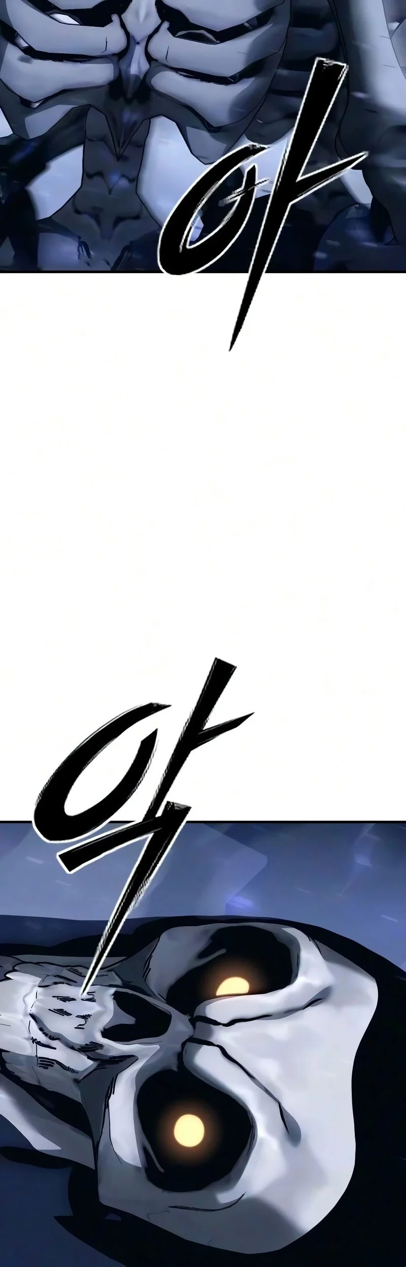 Sword of The Undying Chapter 22 - halaman 53