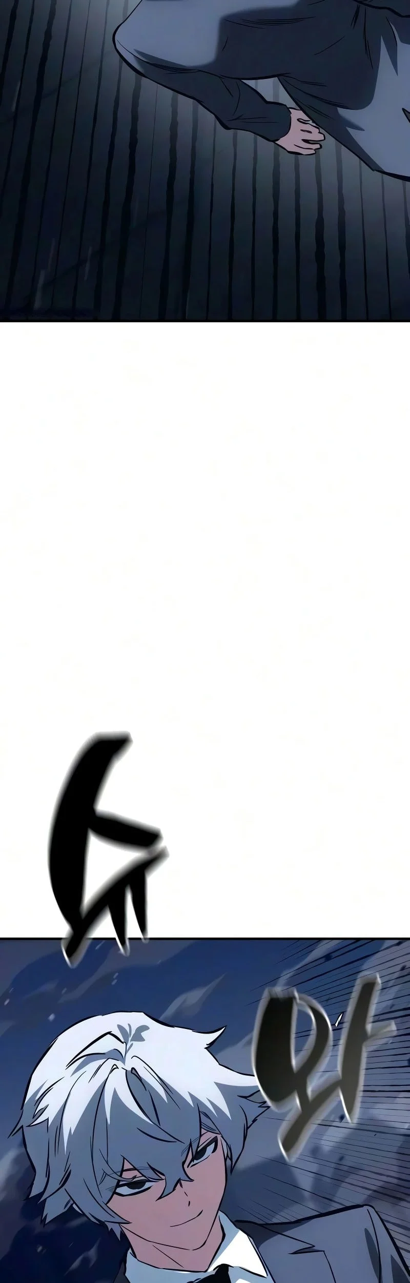 Sword of The Undying Chapter 22 - halaman 66