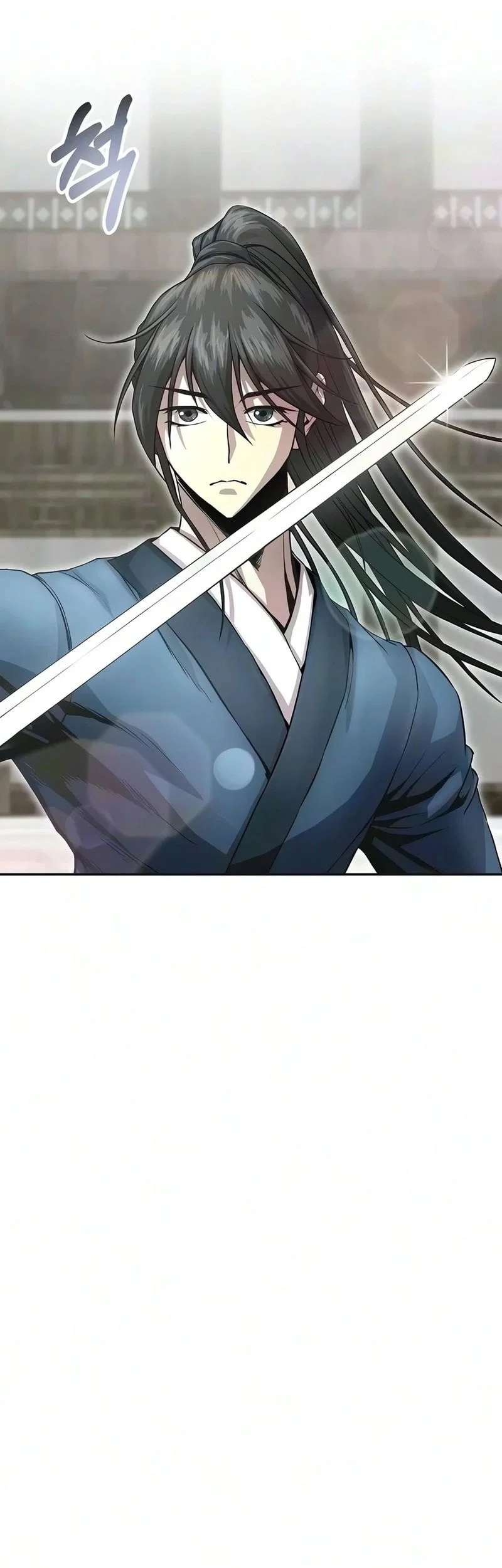 Sword of The Undying Chapter 23 - halaman 10