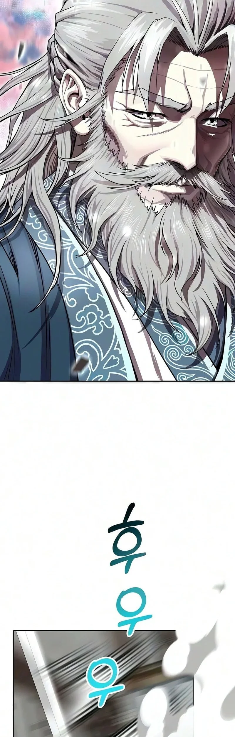 Sword of The Undying Chapter 23 - halaman 15