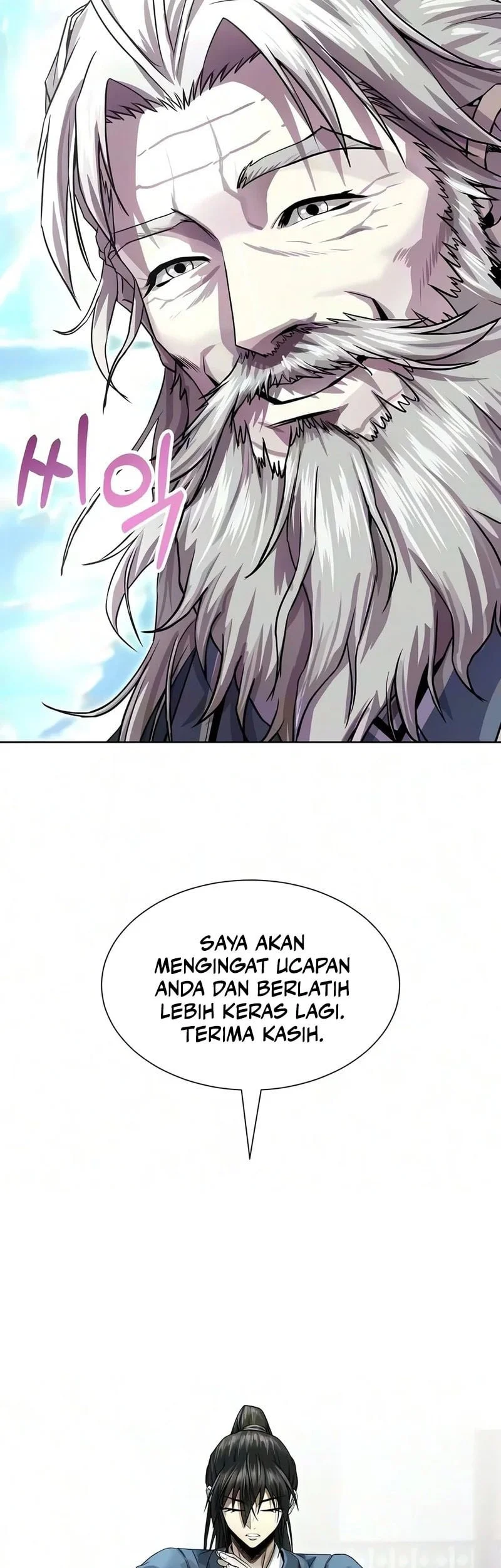 Sword of The Undying Chapter 23 - halaman 56