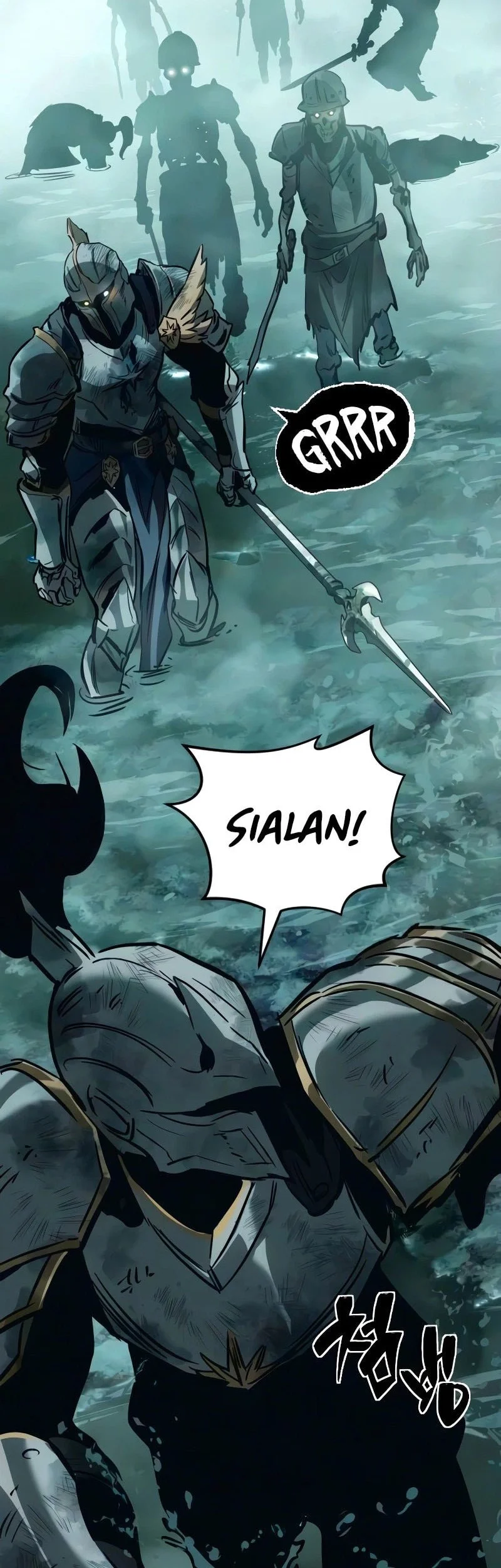 Sword of The Undying Chapter 24 - halaman 20