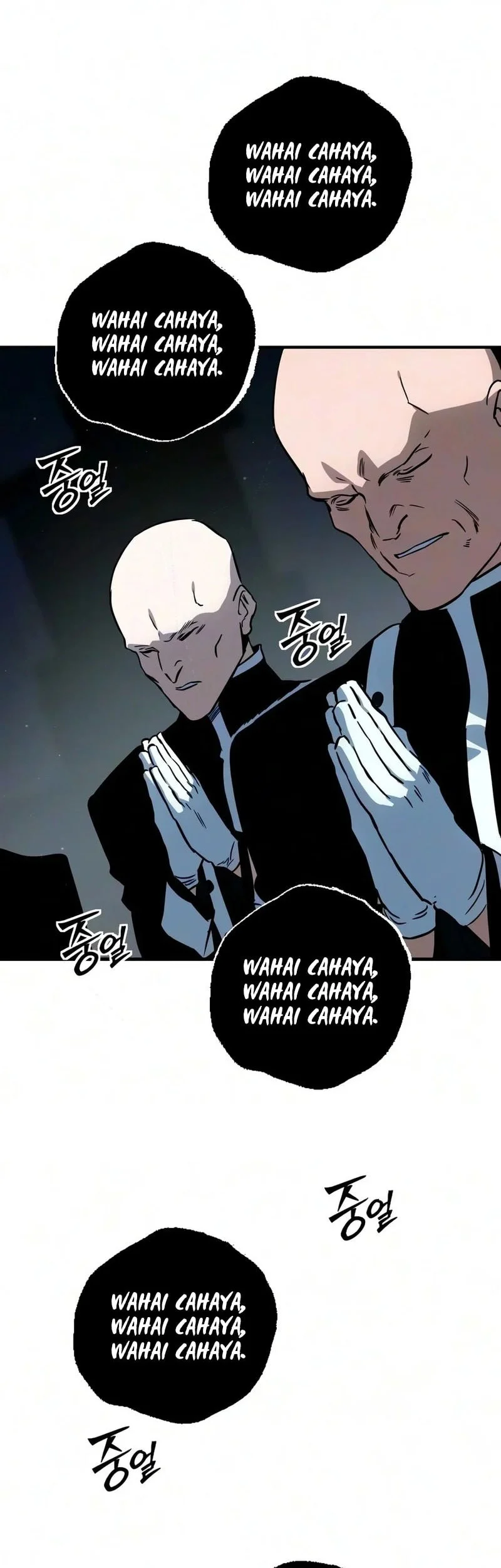 Sword of The Undying Chapter 28 - halaman 40