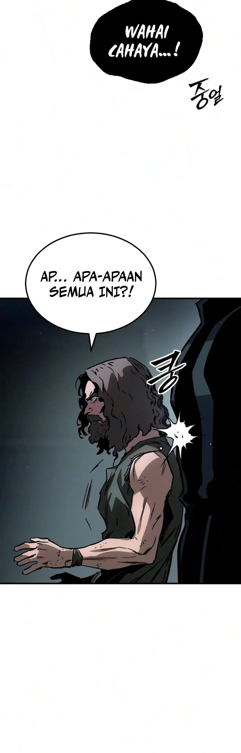 Sword of The Undying Chapter 28 - halaman 41