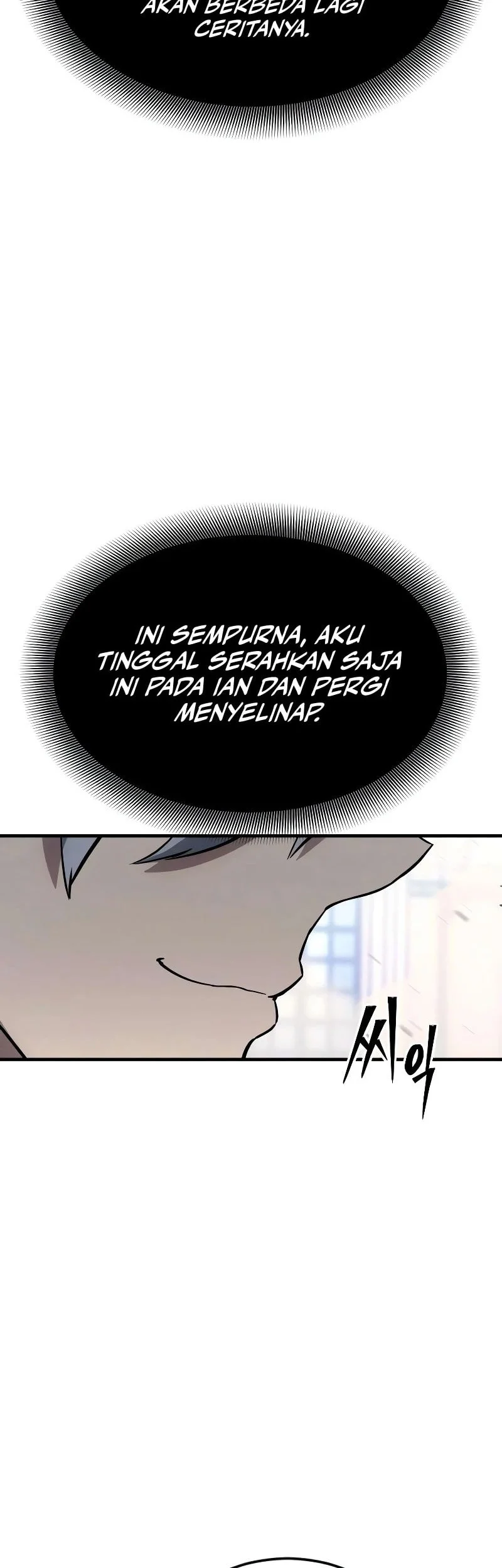 Sword of The Undying Chapter 29 - halaman 18
