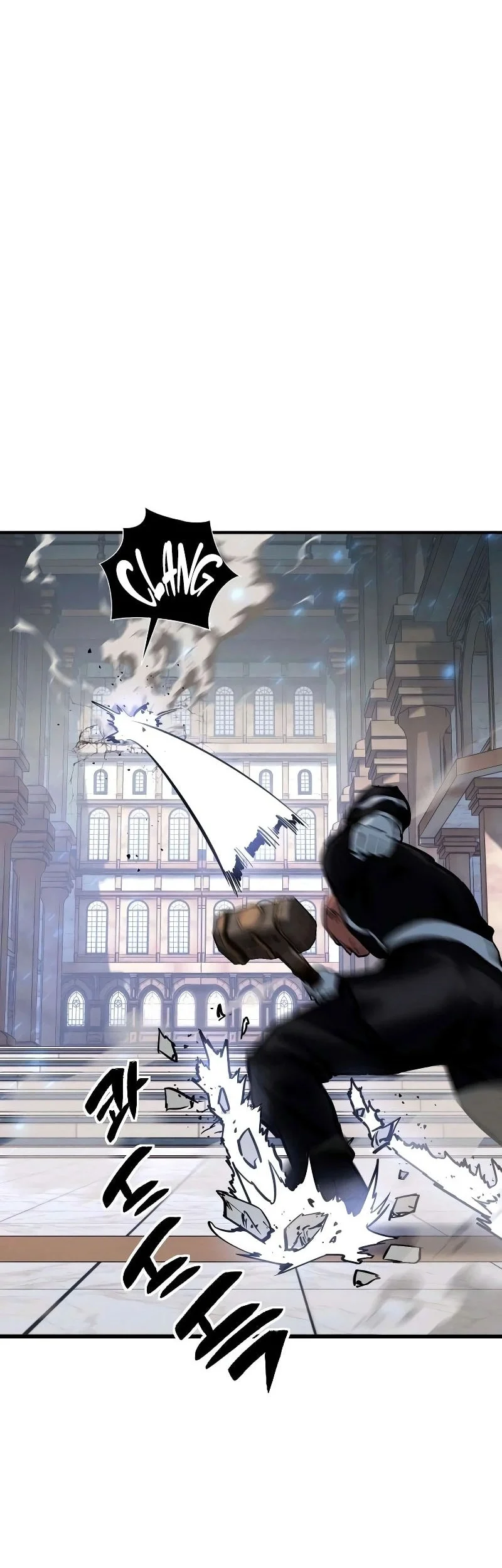 Sword of The Undying Chapter 29 - halaman 26