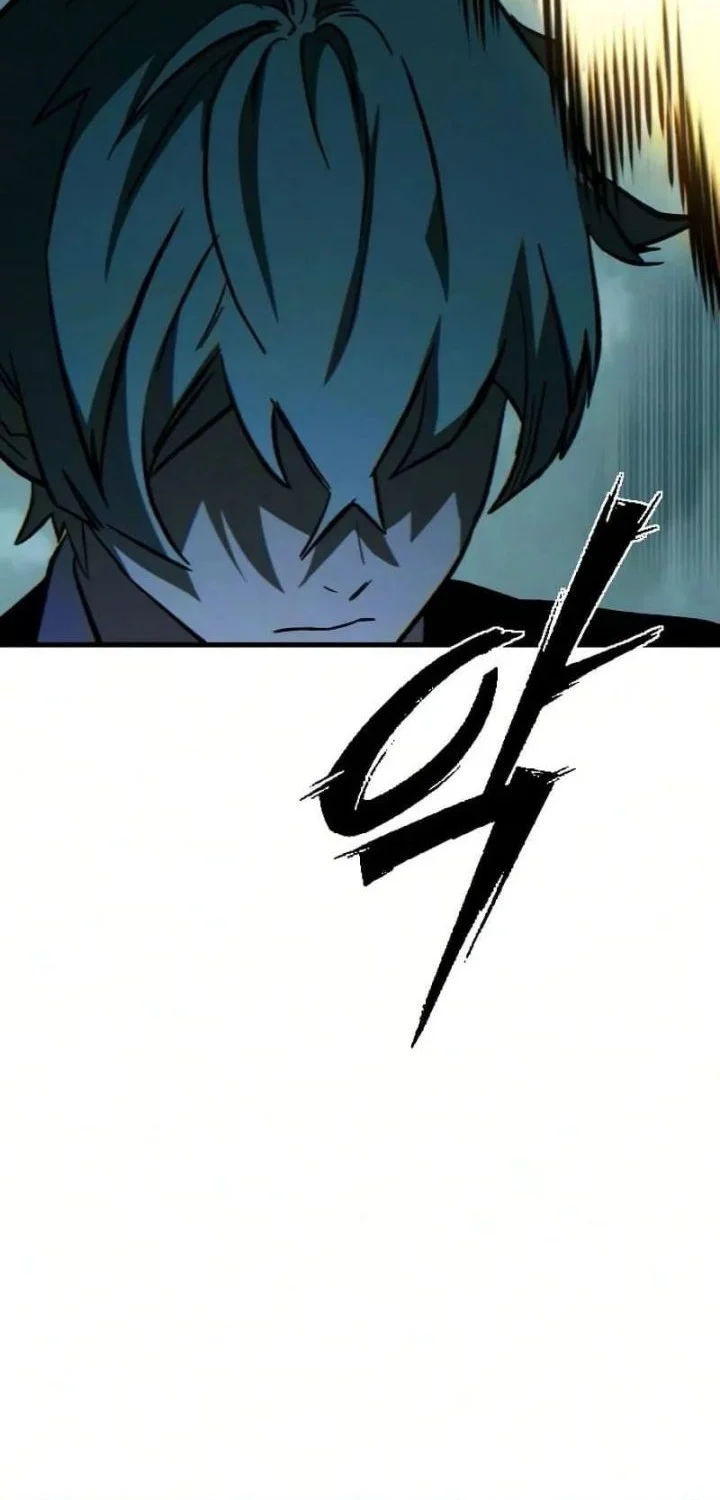 Sword of The Undying Chapter 3 - halaman 101