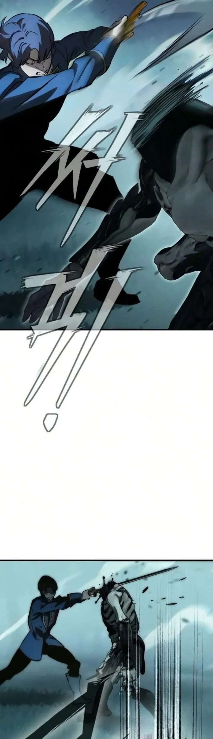 Sword of The Undying Chapter 3 - halaman 67