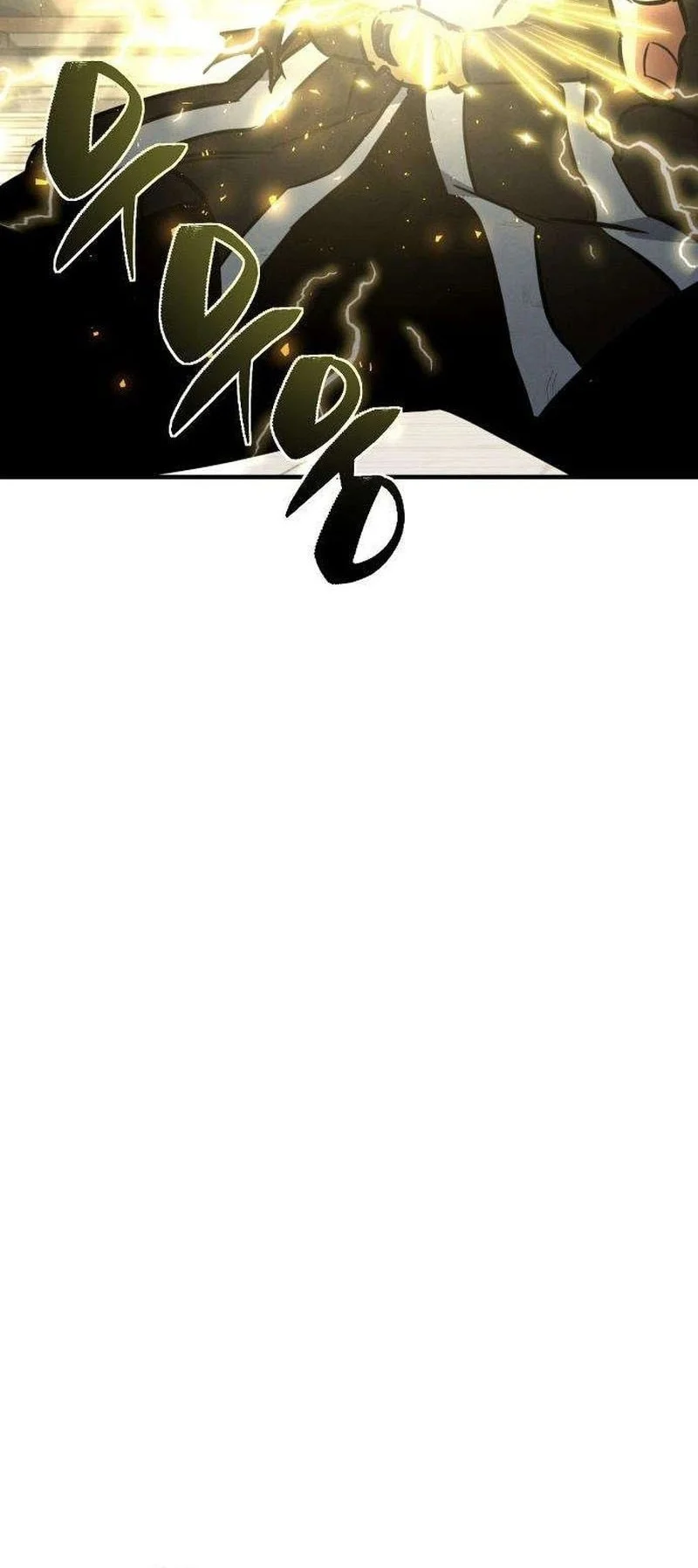 Sword of The Undying Chapter 30 - halaman 5