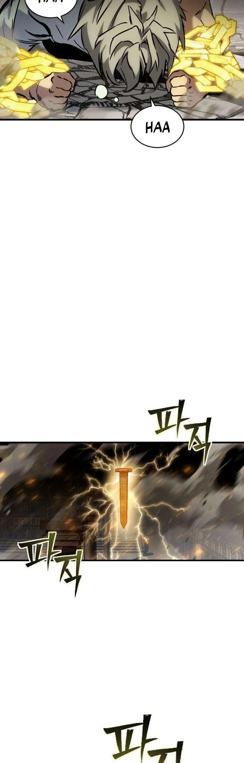 Sword of The Undying Chapter 30 - halaman 7