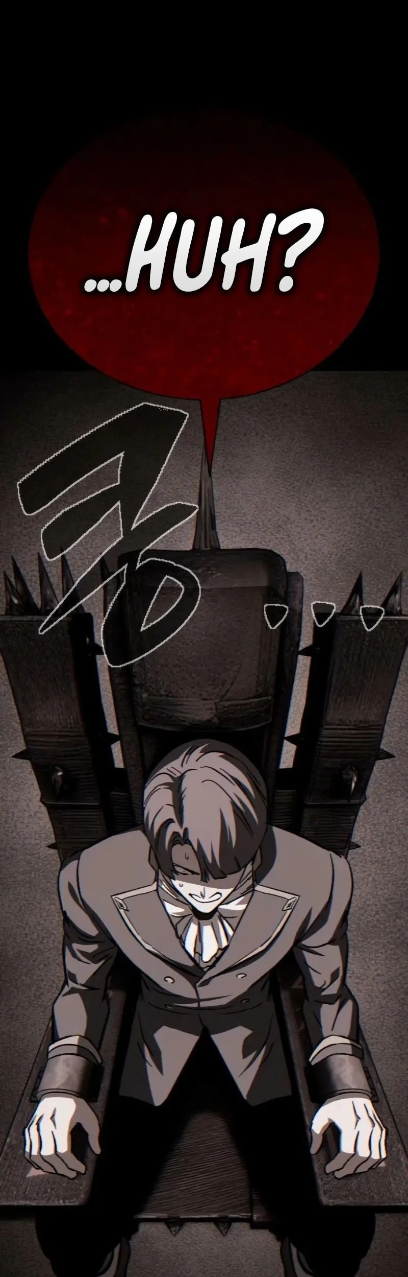 Sword of The Undying Chapter 4 - halaman 15