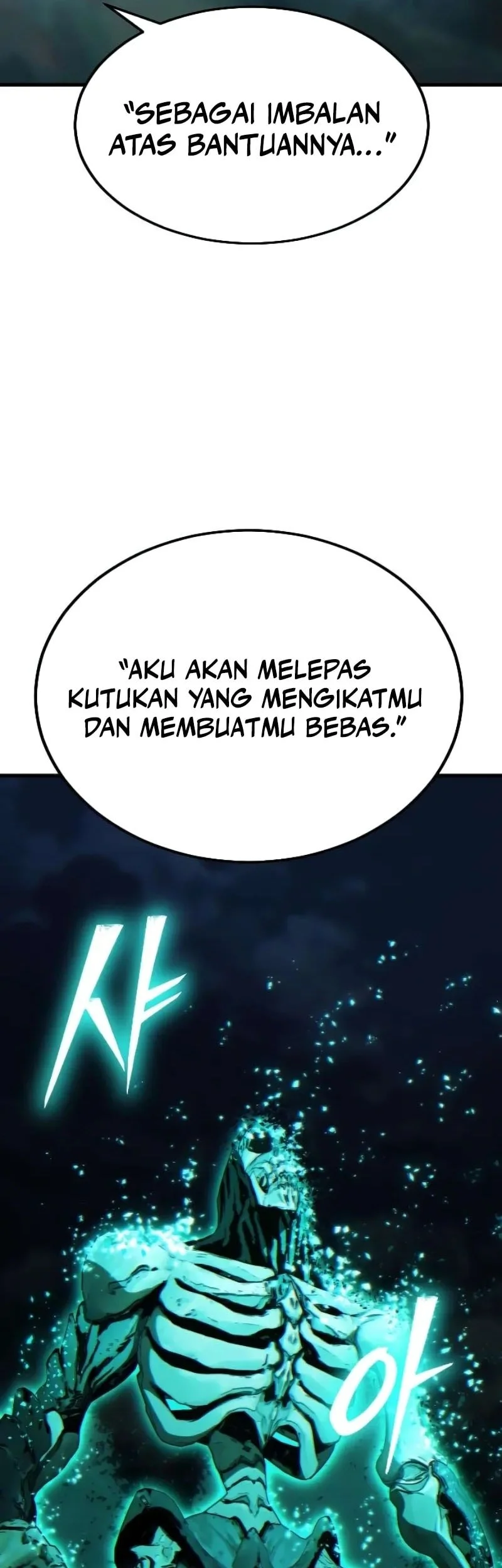 Sword of The Undying Chapter 4 - halaman 42