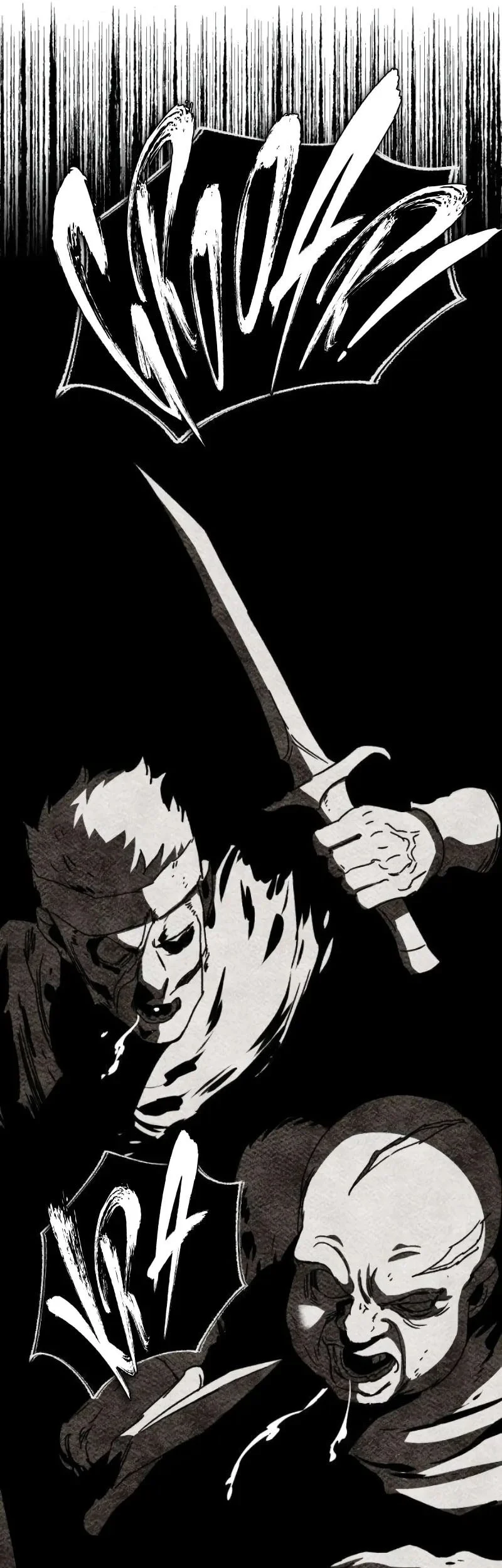 Sword of The Undying Chapter 4 - halaman 82