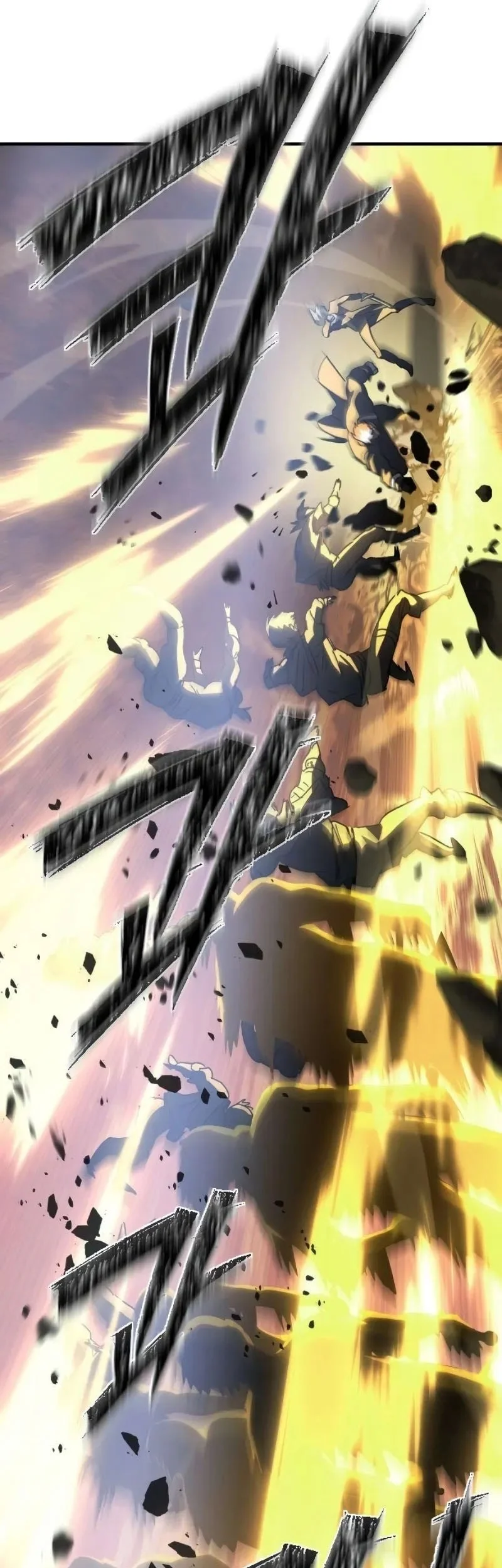 Sword of The Undying Chapter 4 - halaman 93