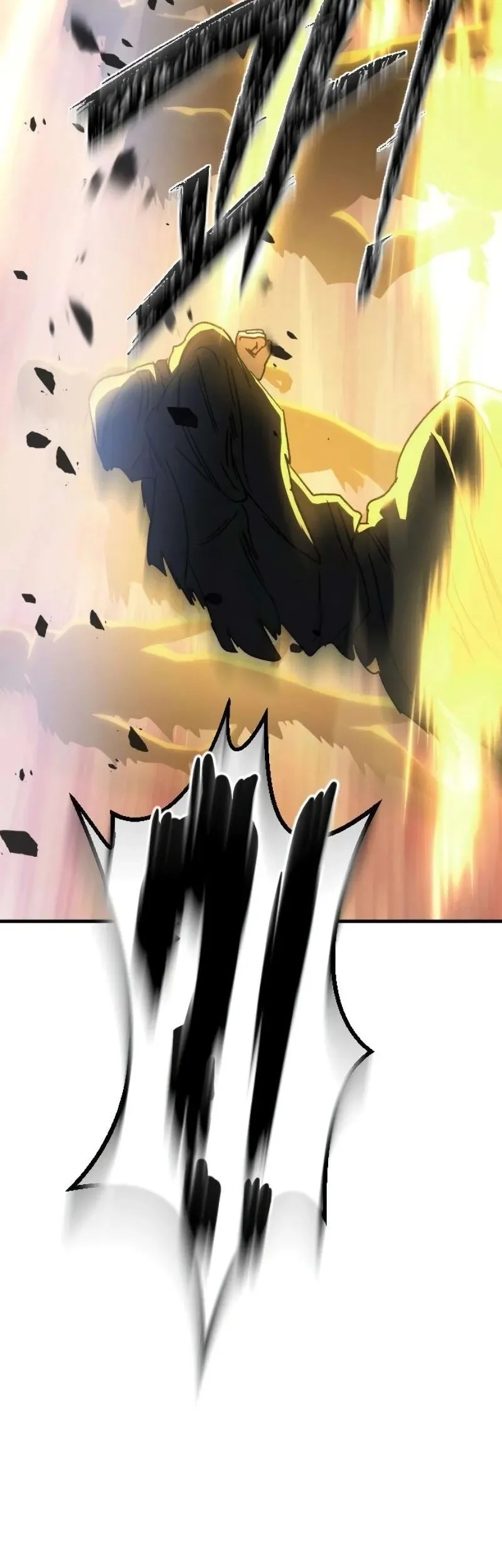 Sword of The Undying Chapter 4 - halaman 94