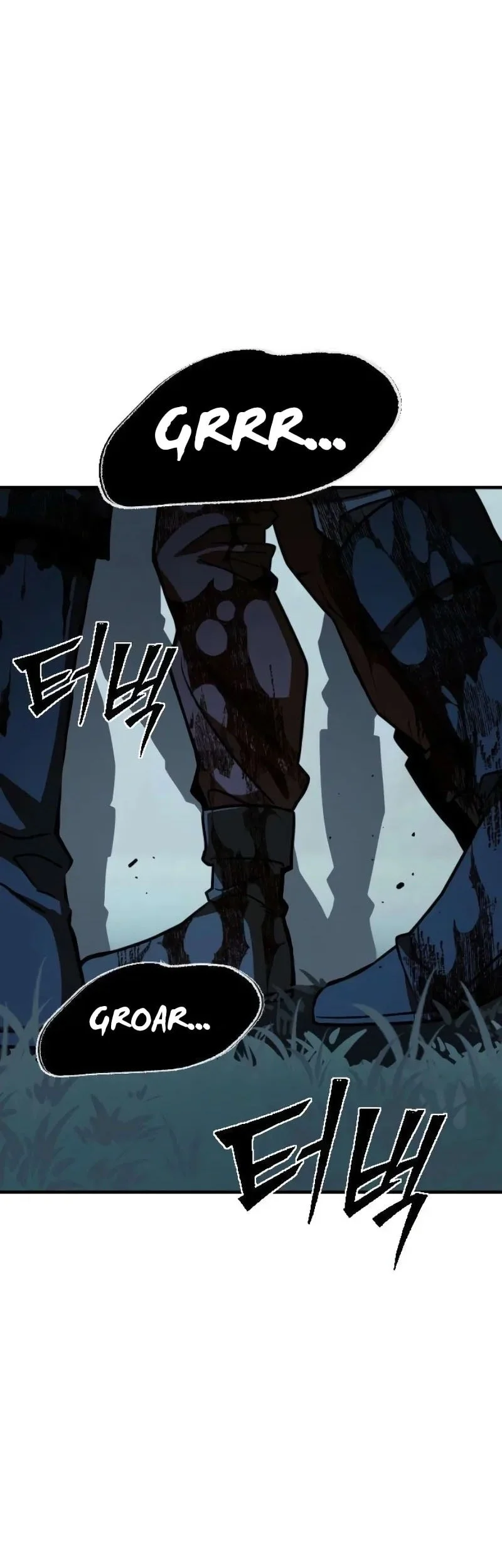 Sword of The Undying Chapter 5 - halaman 14