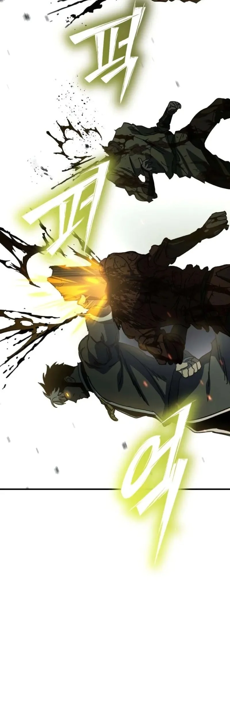 Sword of The Undying Chapter 5 - halaman 25