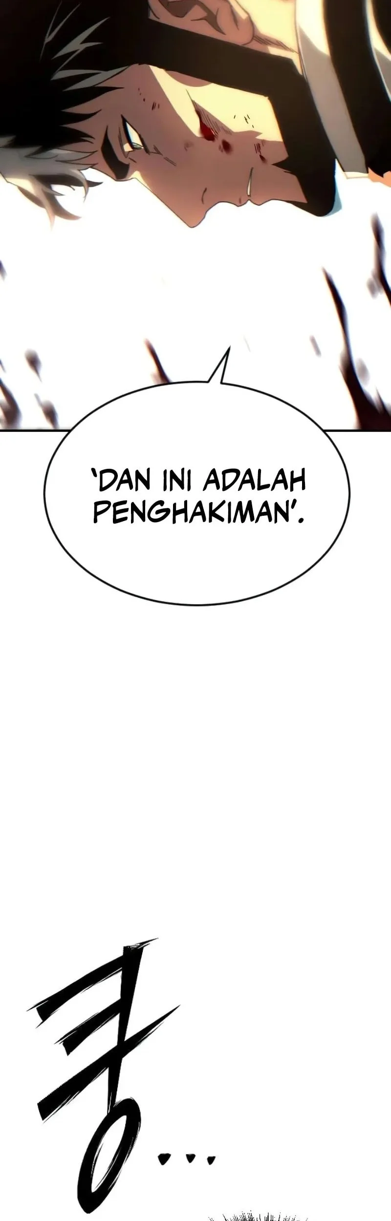Sword of The Undying Chapter 5 - halaman 27