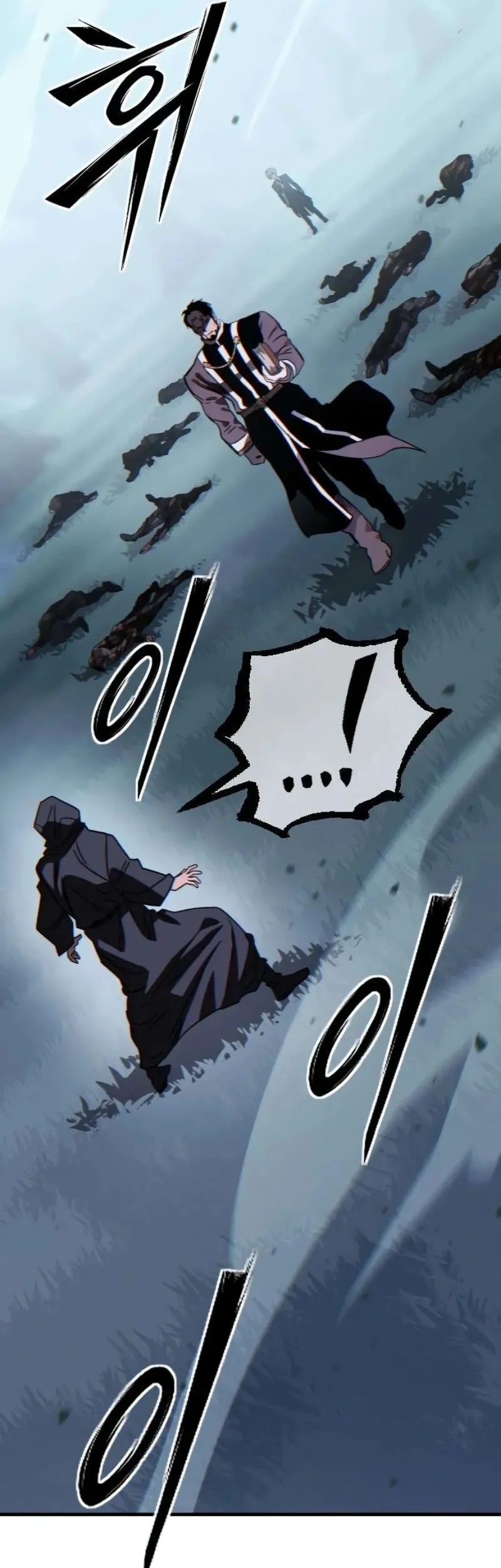 Sword of The Undying Chapter 5 - halaman 30