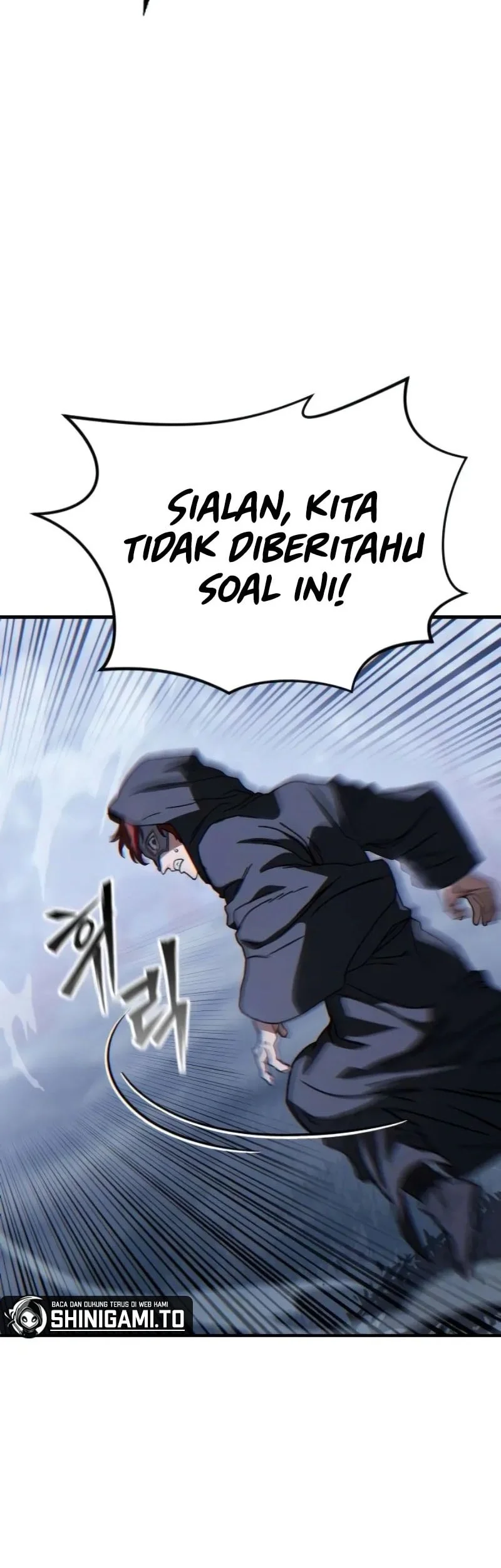 Sword of The Undying Chapter 5 - halaman 31