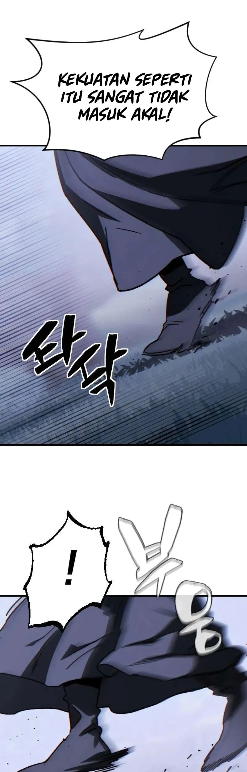Sword of The Undying Chapter 5 - halaman 32