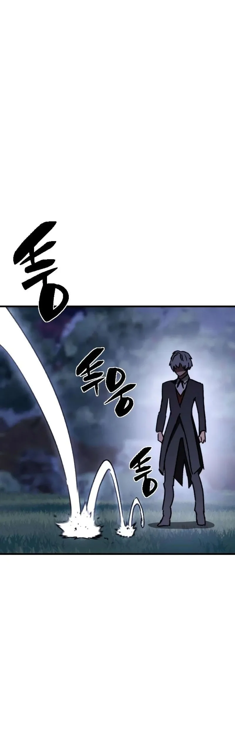 Sword of The Undying Chapter 5 - halaman 40