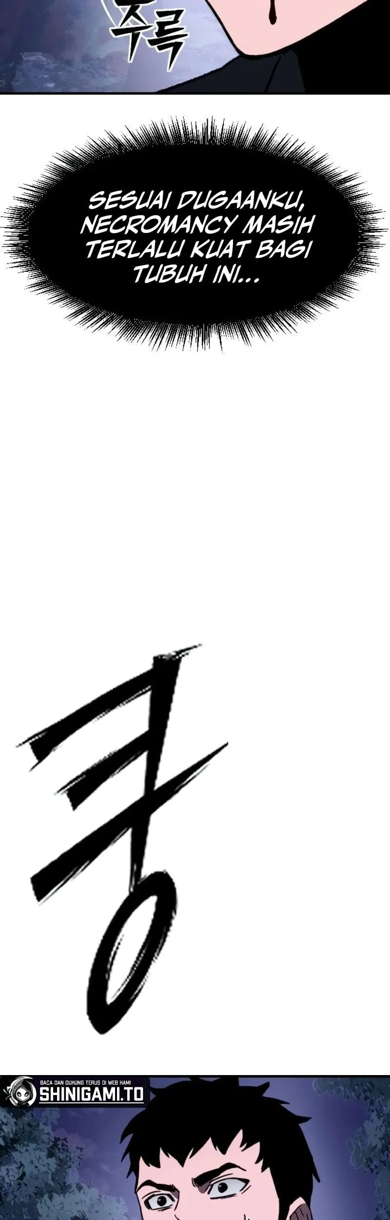 Sword of The Undying Chapter 5 - halaman 60